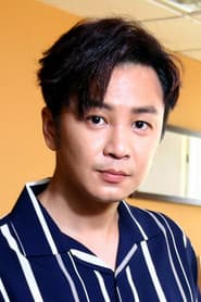 Photo of Joe Chang