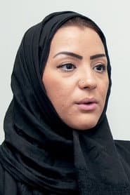 Photo of Hind Al-Saigh