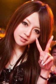 Photo of Ria Sakurai