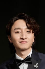 Photo of Lin Cheng-hsun