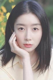 Photo of Kim Ga-young
