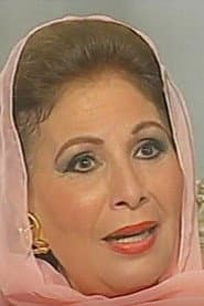 Photo of Zizi Al-Badrawy