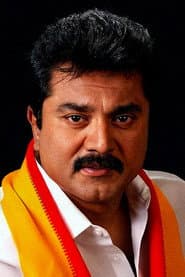 Photo of R. Sarathkumar