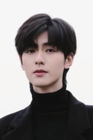 Photo of Chen Junjie