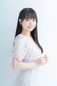 Photo of Hana Inami