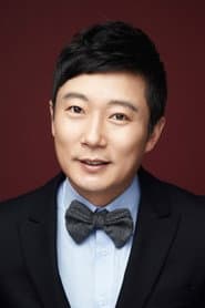 Photo of Lee Su-geun