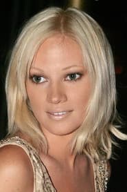 Photo of Julia Alexandratou
