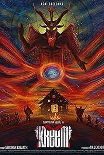 Poster for Kreem