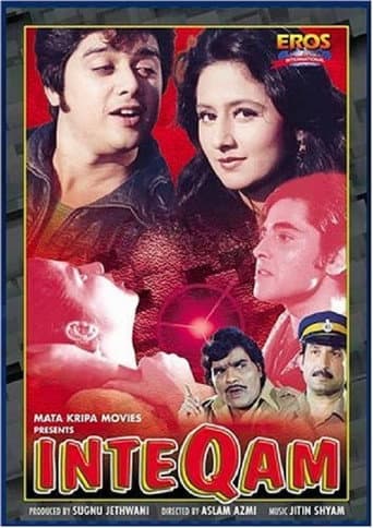 Poster for Inteqam