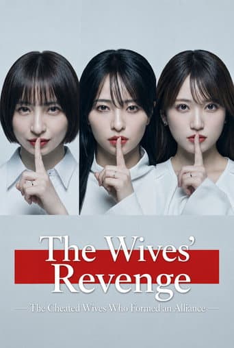 Poster for The Wives' Revenge