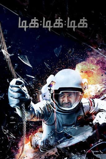 Poster for Tik Tik Tik