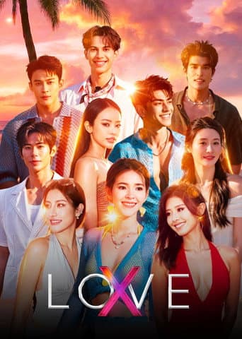 Poster for LOVE (X)