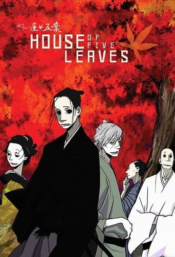 Poster for Season 1