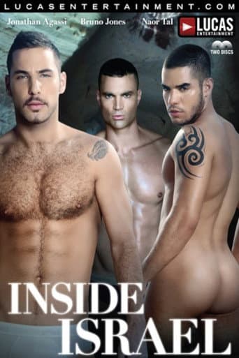 Poster for Inside Israel