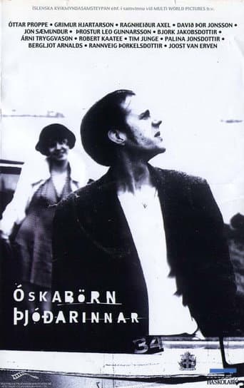 Poster for Plan B