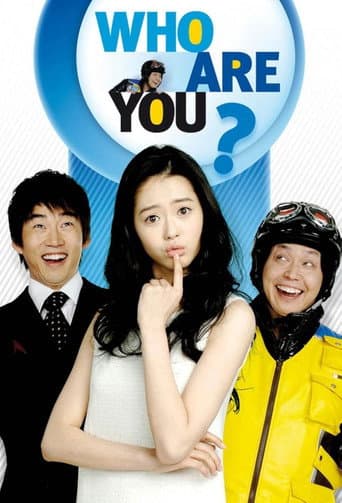Poster for Who Are You?