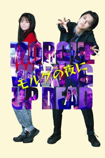 Poster for Morgue: Waking Up Dead
