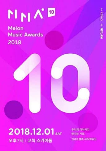 Poster for Melon Music Awards 2018