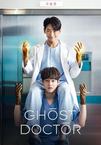 Poster for Ghost Doctor