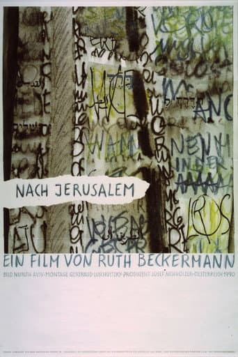 Poster for Toward Jerusalem