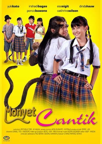 Poster for Season 1