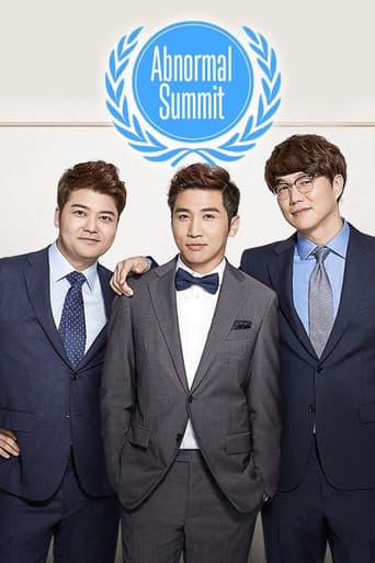 Poster for Abnormal Summit