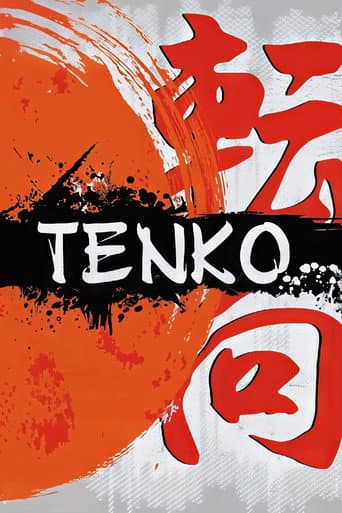 Poster for Tenko