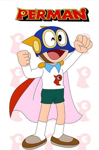 Poster for SUPERKID