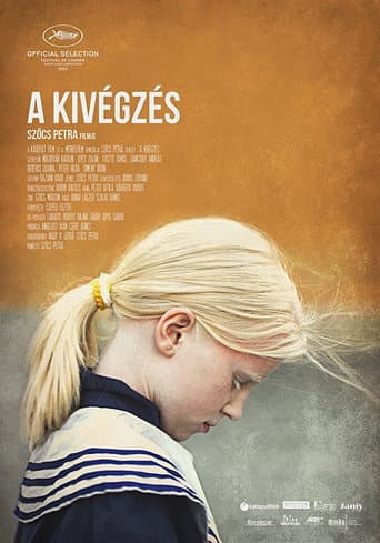 Poster for The Execution