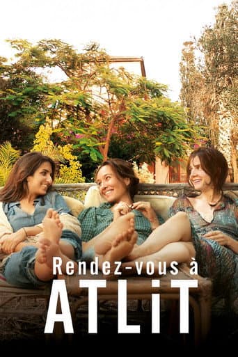 Poster for Atlit