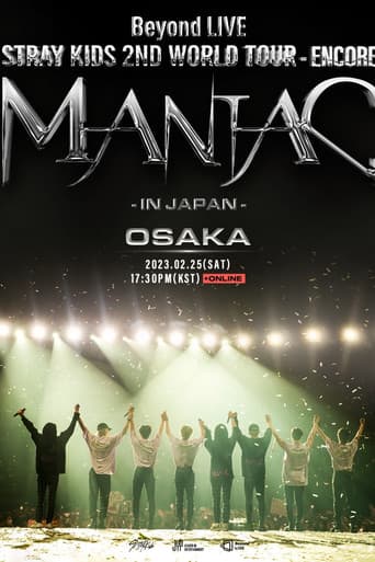 Poster for Beyond LIVE - Stray Kids 2nd World Tour "Maniac" Encore in Japan