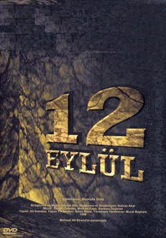 Poster for 12 Eylül