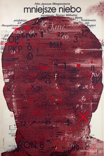 Poster for The Smaller Sky