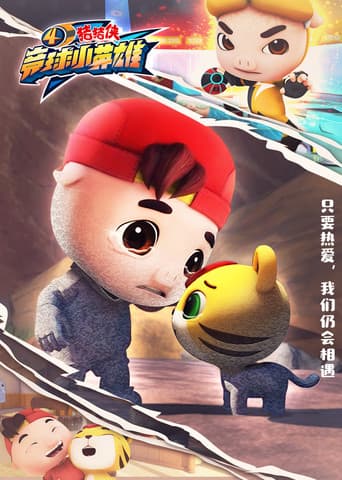 Poster for Season 20