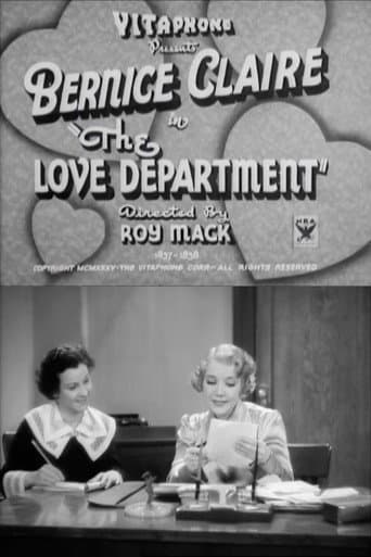 Poster for The Love Department