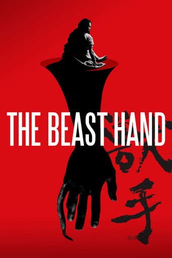 Poster for The Beast Hand