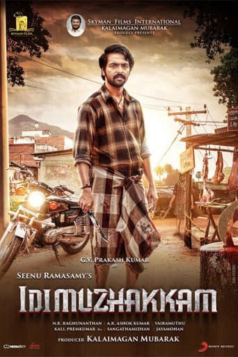 Poster for Idi Muzhakkam