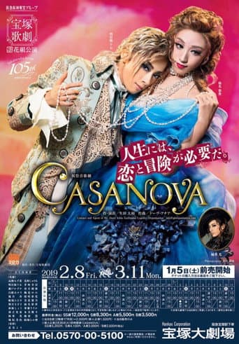 Poster for Casanova