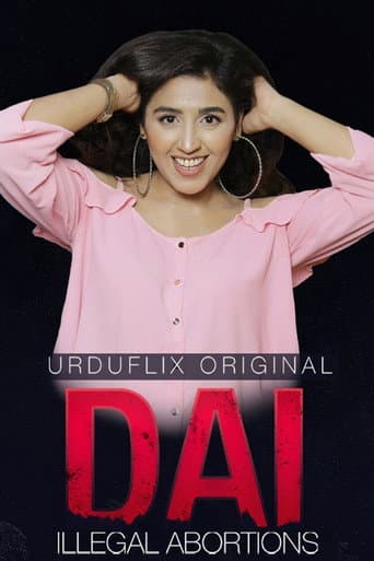 Poster for DAI