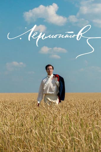 Poster for Lermontov