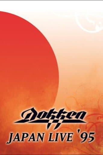 Poster for Dokken - Japan Live '95