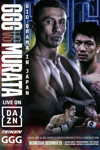 Poster for Gennady Golovkin vs. Ryōta Murata