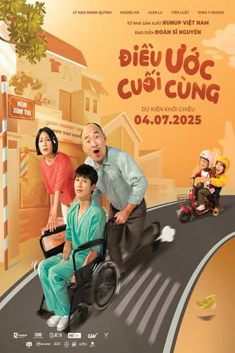 Poster for The Last Wish