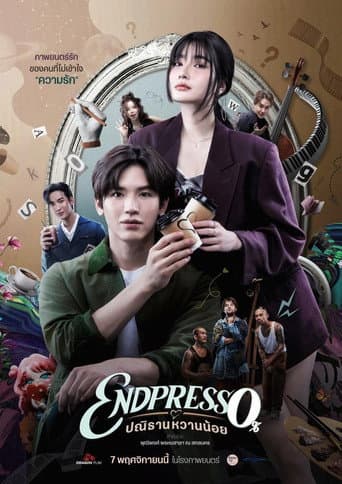 Poster for Endpresso