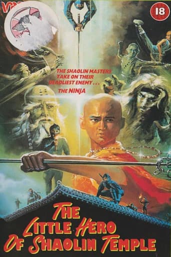 Poster for The Little Hero of Shaolin Temple