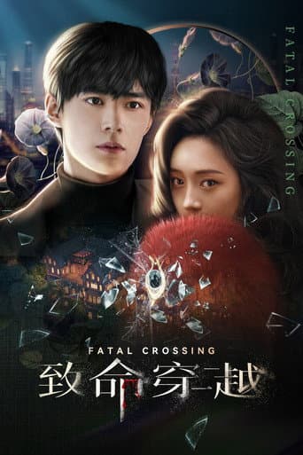 Poster for Fatal Crossing