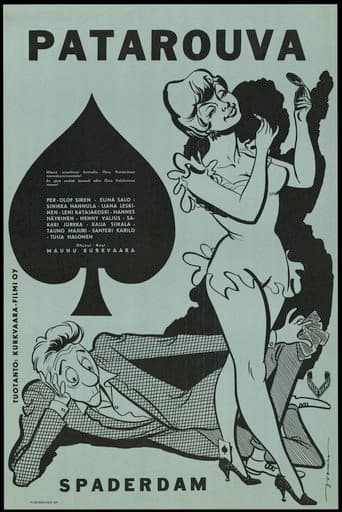 Poster for Patarouva