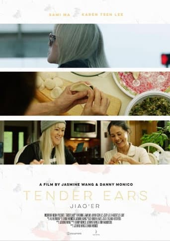 Poster for Tender Ears