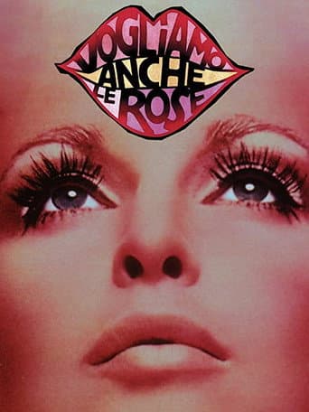 Poster for We Want Roses Too
