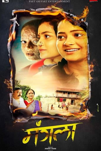 Poster for Mangla